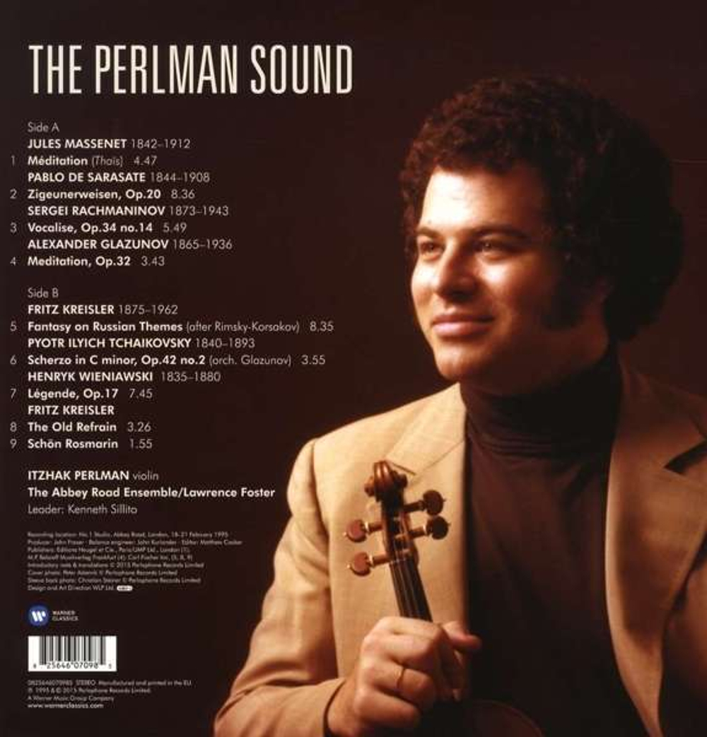 Itzhak Perlman / The Perlman Sound (LP)