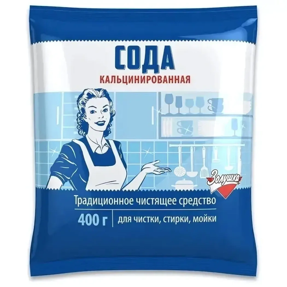 Сода кальцинированная, 400 г,Золушка