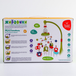 939803/Мультифункциональный мобиль "Белые мишки": 4 рус.колыб., 50 мелодий, звуки природы, ночник, к