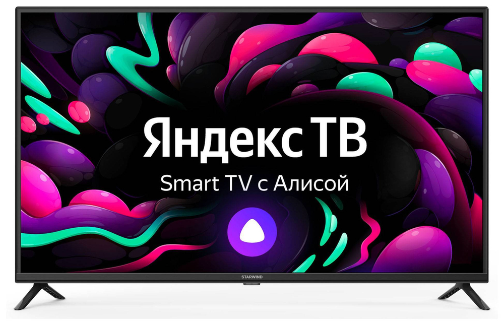 Телевизор ЖК 43" Starwind SW-LED43SG302 черный