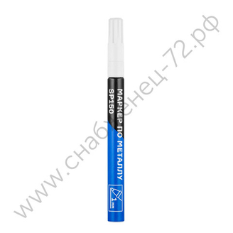 Маркеры по металлу