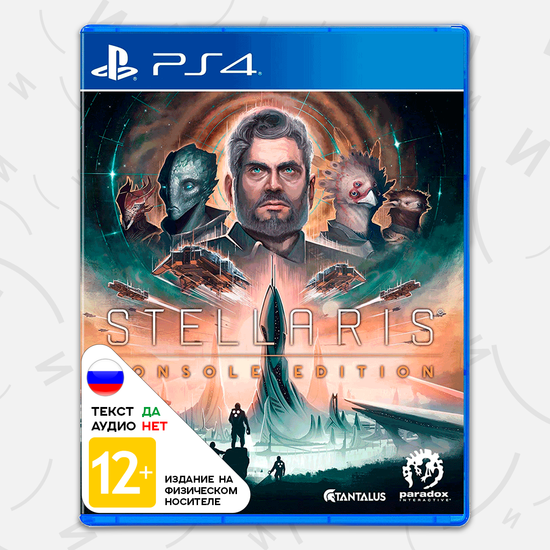 Игра Stellaris Console Edition (PS4, русские субтитры)