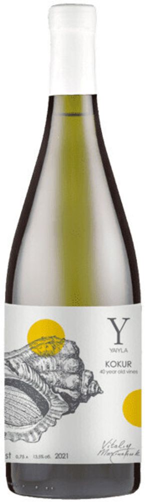 Вино Yaiyla Kokur, 0,75 л.