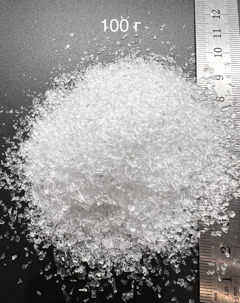 Стеклянная крошка Хрусталь фракция 1