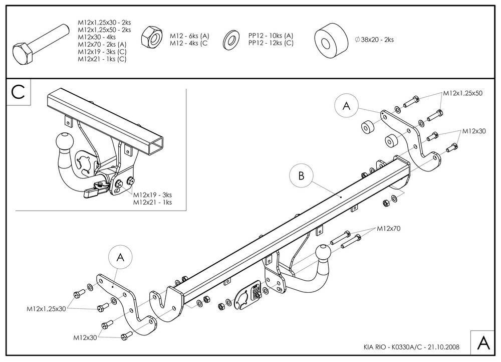 Фаркоп оцинкованный Galia K033A для Kia Rio II хетчбек 5 дверей 2005-2011(паспорт и сертификат в комплекте)(без электрики)