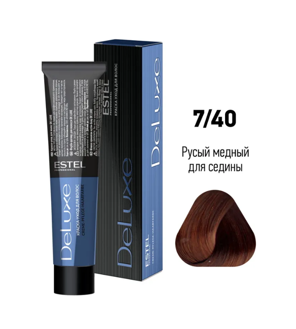 КРАСКА-УХОД DE LUXE 7/40