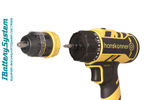 Аккумуляторный шуруповерт Hanskonner HCD1865C