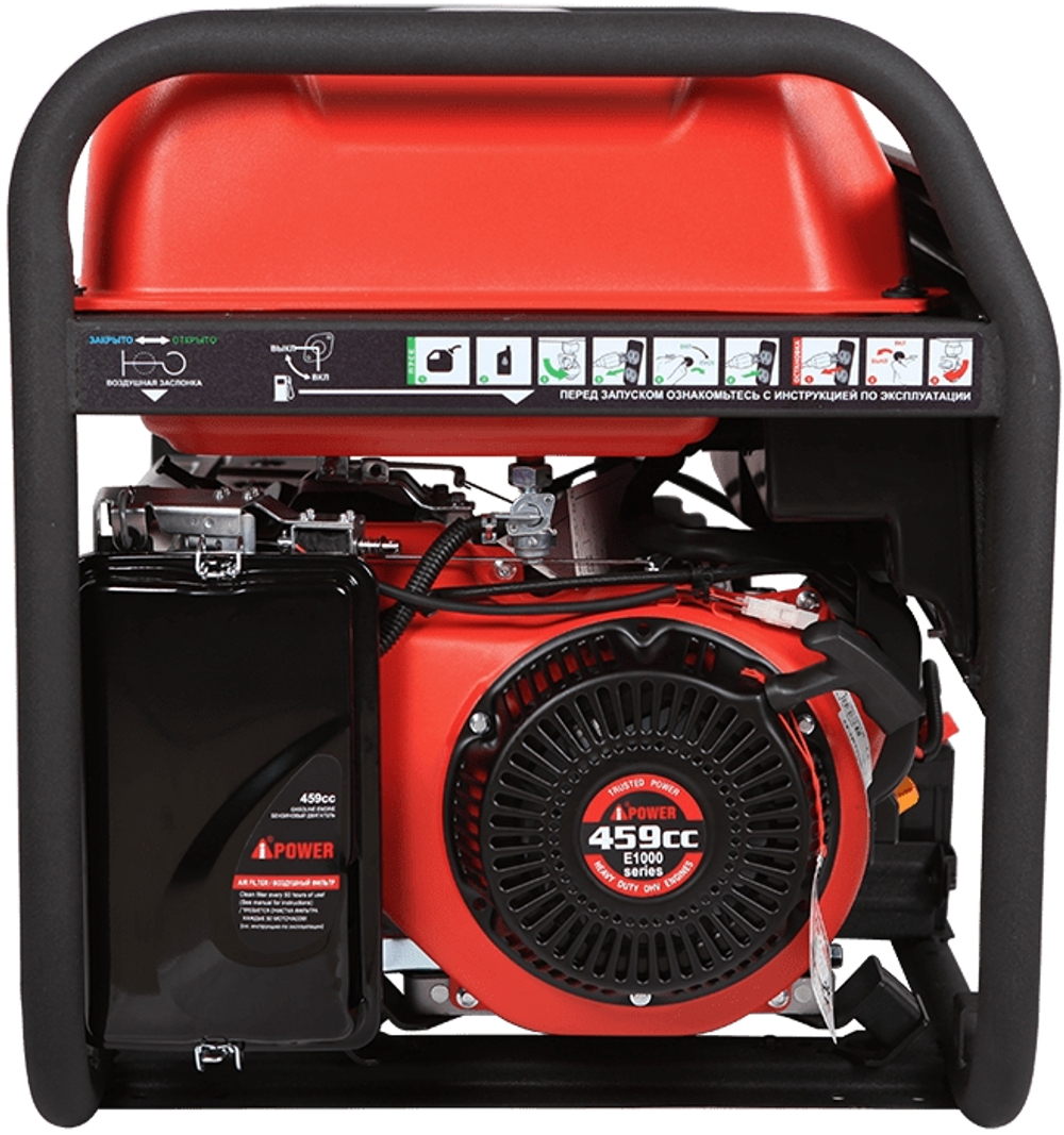 Бензиновый генератор A-iPower A7500EA