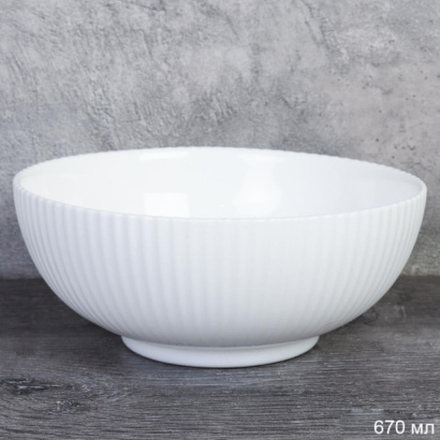 Салатник 670 мл 155 мм Вертикаль тарелка глубокая / FLSLTW60 (WHITE) /уп 6/