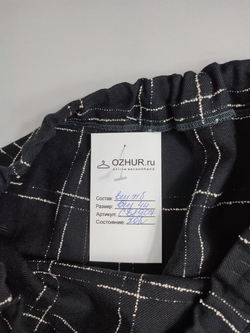 Юбка из хлопка 44 размер