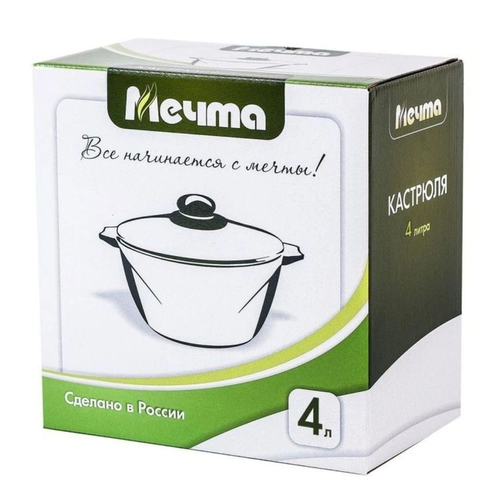 Кастрюля алюминий, антиприг, 4 л, с крыш, крышка стекло, кругл, Мечта, Гранит star, 44803, сер