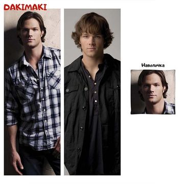 Дакимакура Сэм Винчестер из Сверхъестественное арт. 1099