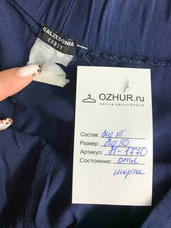 Шорты Calzedonia легкие, визуально на 50 размер