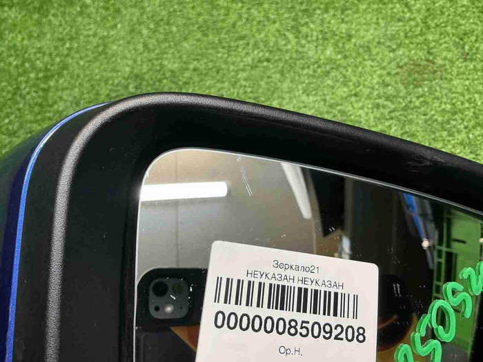 Зеркало правое BMW 5er G30 (2017-2023) 5 контактов