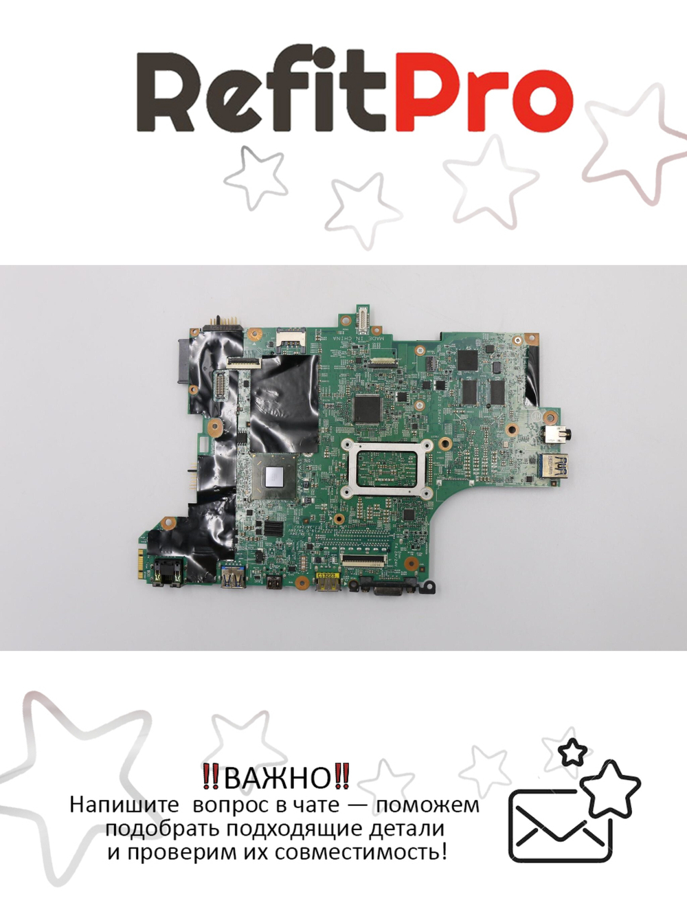 Материнская плата для ноутбука Lenovo T430s i7-3520O W8P YAMTY TPM (04X3727), оригинал