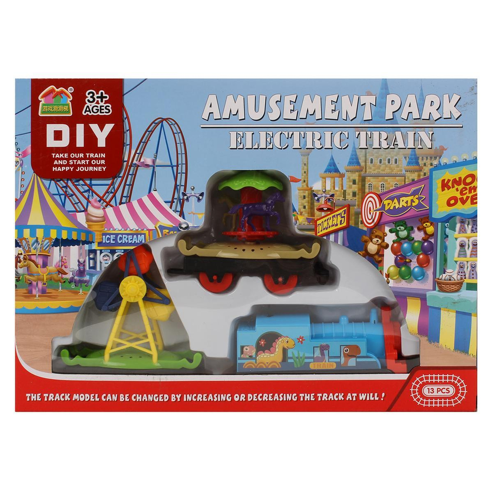 Железная дорога на бат., коробка 66017