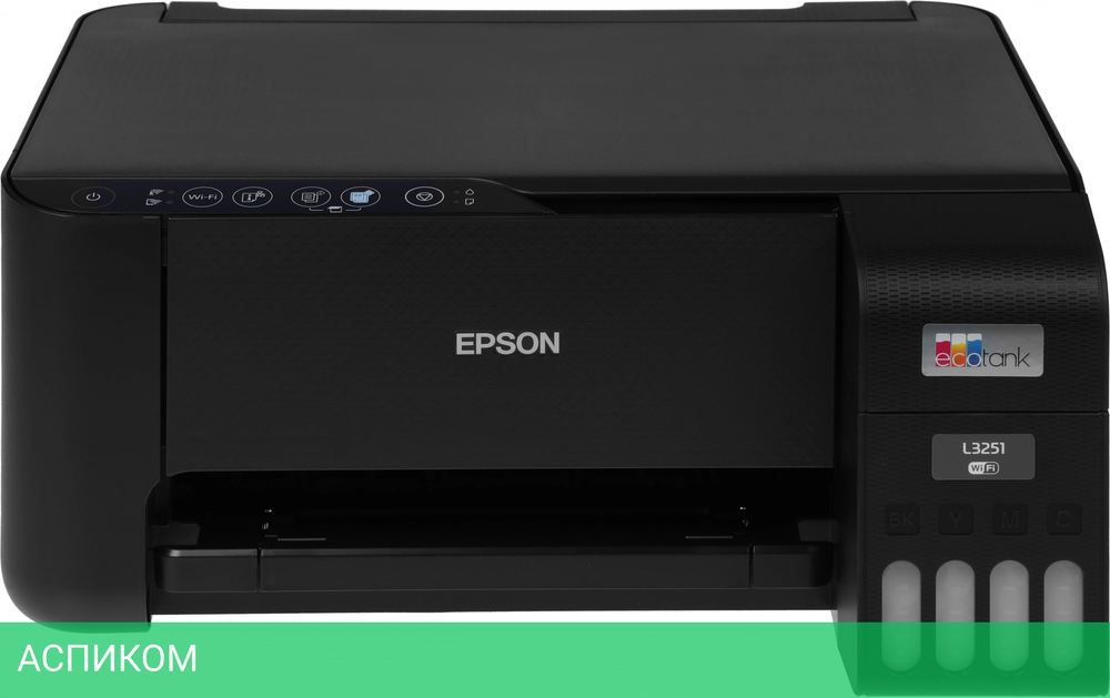 МФУ Epson L3251 черный (C11CJ67409)
