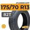 Atlander AX77 175/70 R13 82T