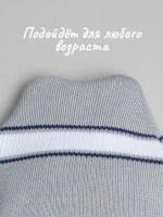 Шапка для детей и подростков осенняя в стиле СССР