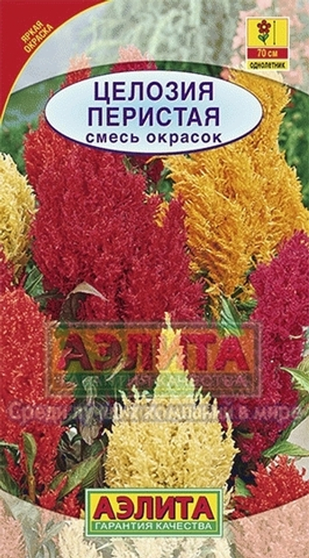 Целозия Перистая, смесь сортов 0,3гр Аэлита