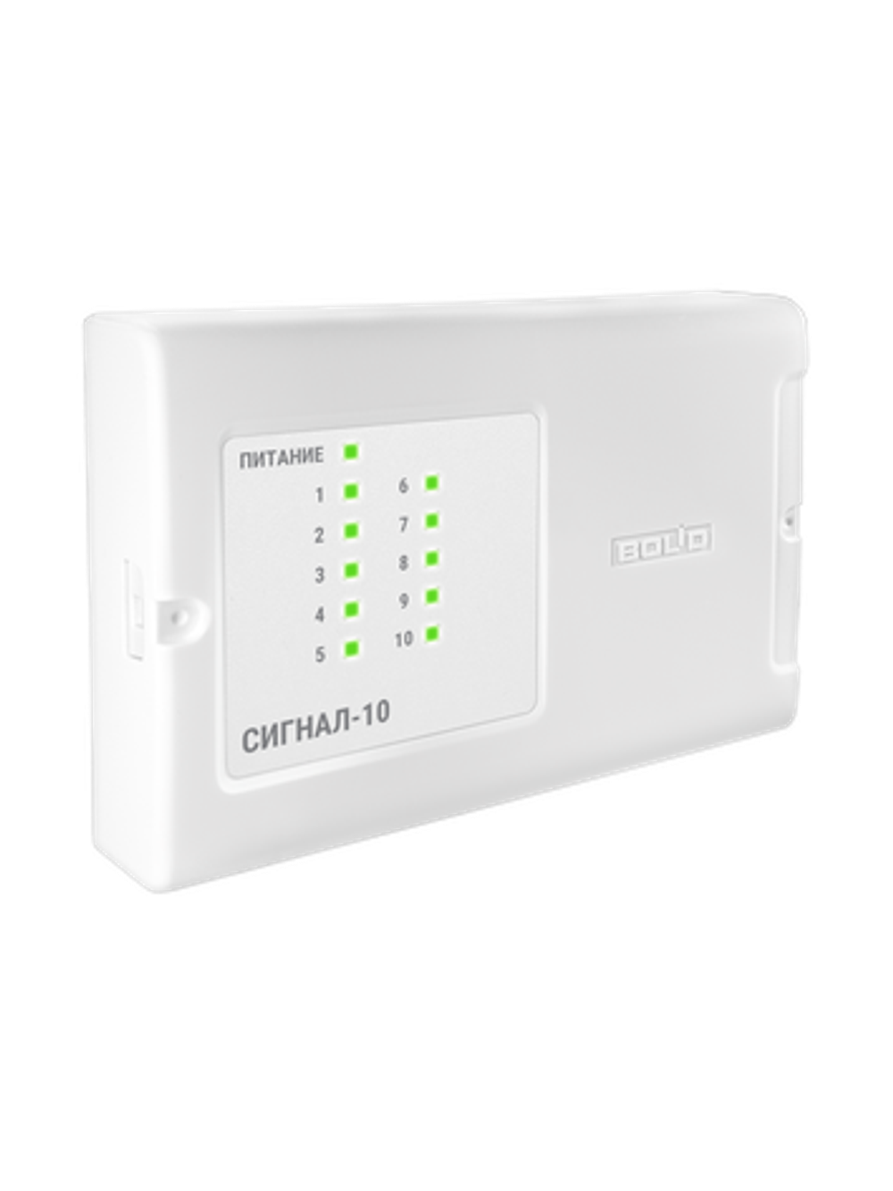 Сигнал 10   2хRS-485   в.2.ХХ  Два Интерфейс RS-485
