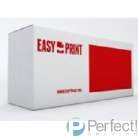 Easyprint 106R01277 Тонер-картридж LX-5016 для Xerox WorkCentre 5016/5020 (6300 стр.)