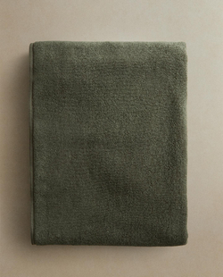 Zara Home - Двойное стежковое банное полотенце, серый, 30х50 см