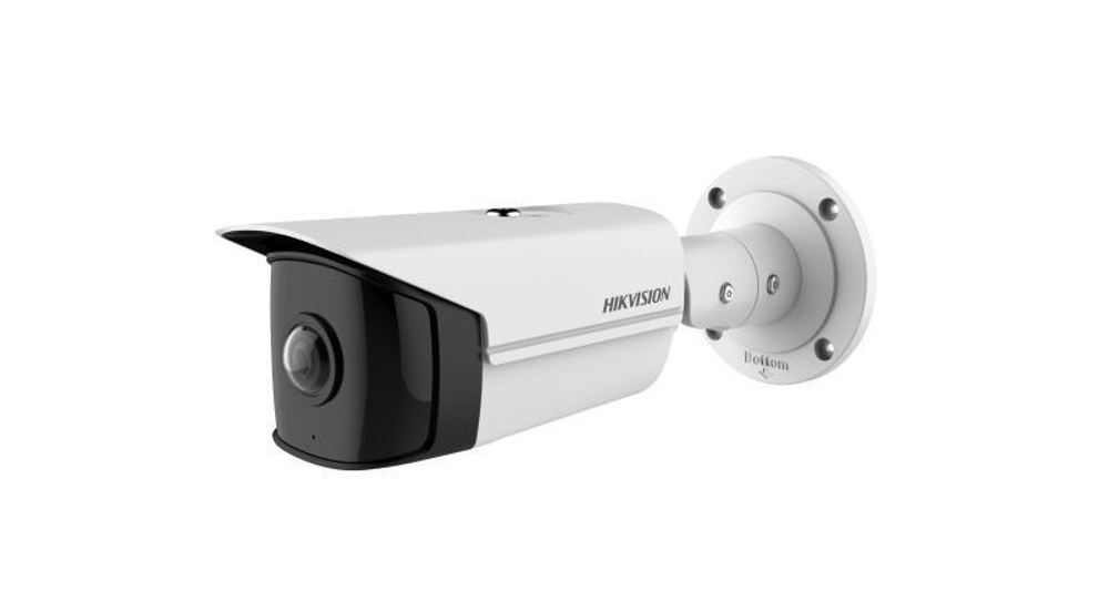 DS-2CD2T45G0P-I 1.68mm