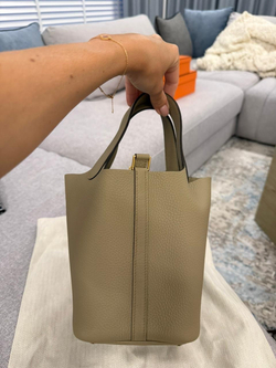 В наличии, Сумка Hermes Picotin 18 Beige Marfa Clemence bull calfskin, H056289CC8Q