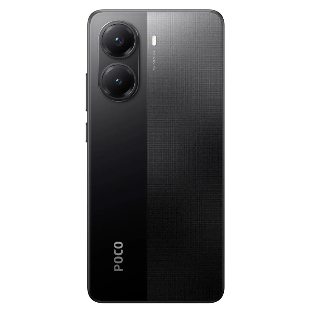 Смартфон Xiaomi Poco X7 Pro 12/256 ГБ, чёрный