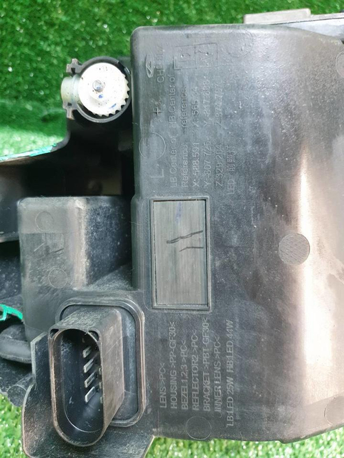 Битая Фара левая Omoda C5 (2022-н.в.) LED