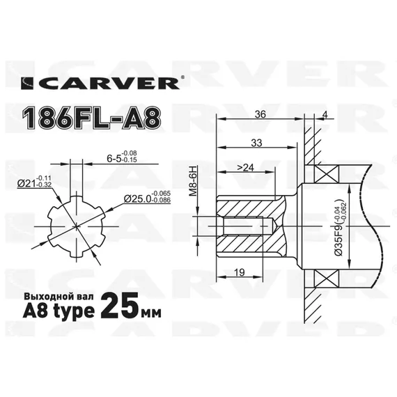 Двигатель дизельный &quot;CARVER&quot; 186FL-A8 (10 л.с., дизель, вал под шлицы)