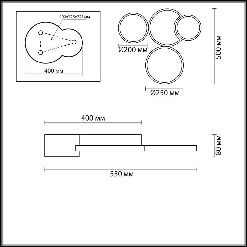 5253/64CL LN Люстра LED 64Вт 3000-6000К 220В IP20 LEDIO