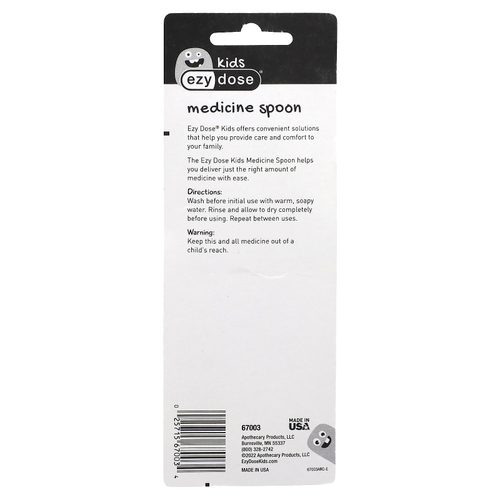 Ezy Dose, детская целительная ложка, 1 шт., 10 мл