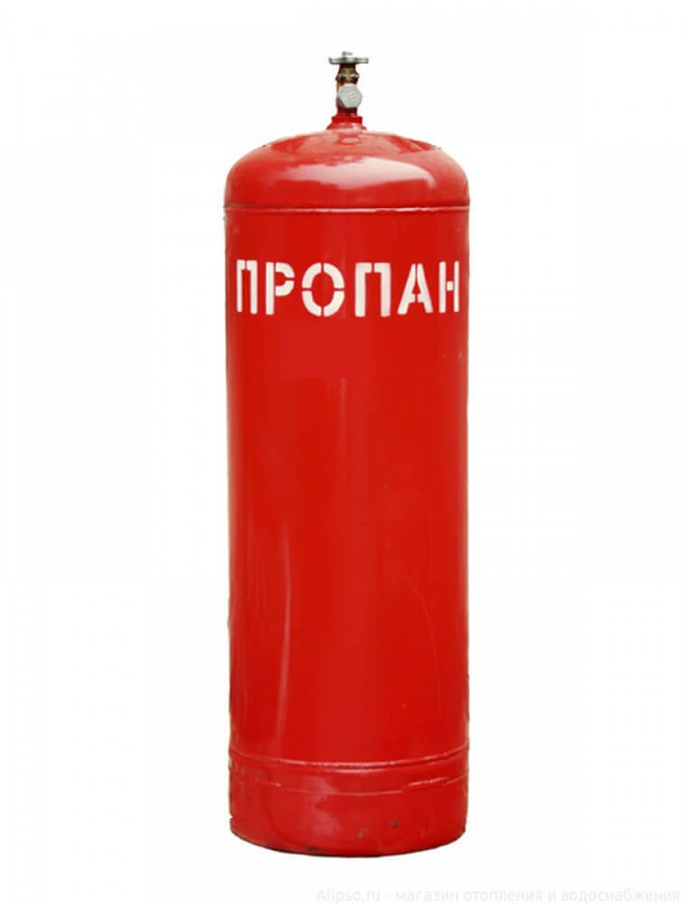 Баллон газовый 50л (пропан)