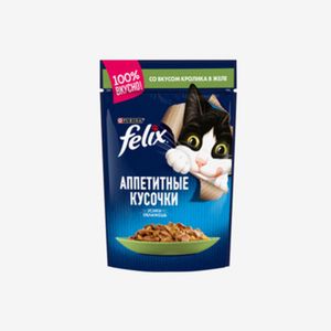 Корм влажный Felix Аппетитные кусочки Кролик в желе для взрослых кошек пауч 75 г