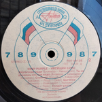 Deep Purple / Несущий Бурю (LP)
