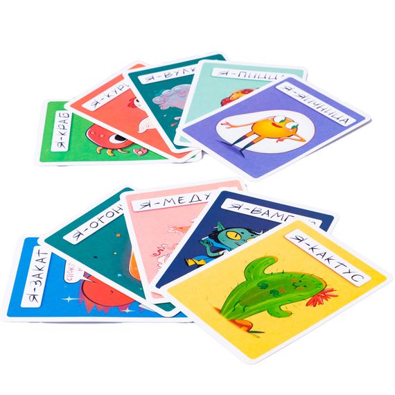 Тарантинки (игра-угадайка)