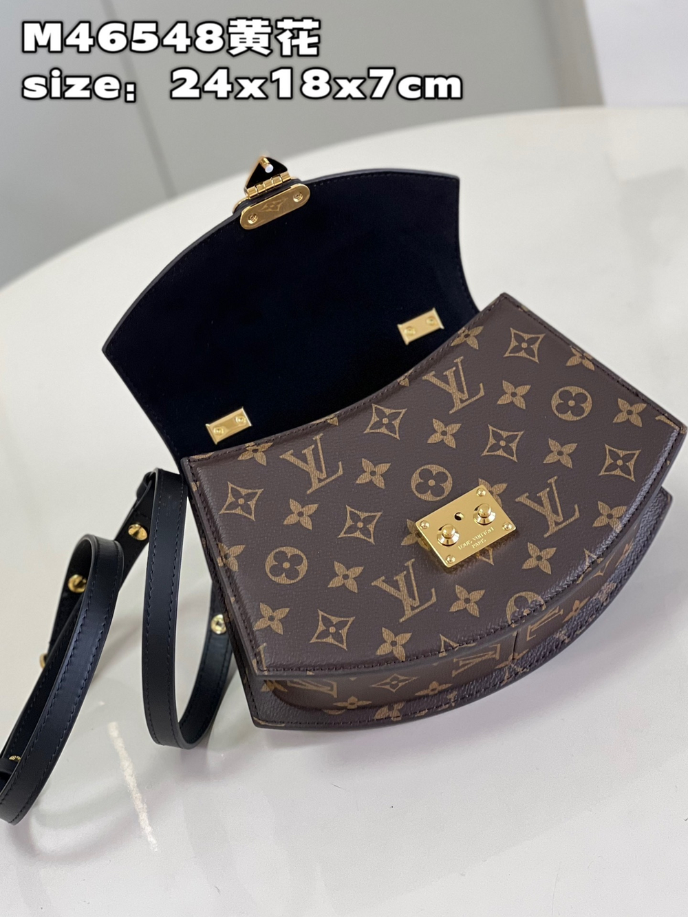 Louis Vuitton Tilsitt