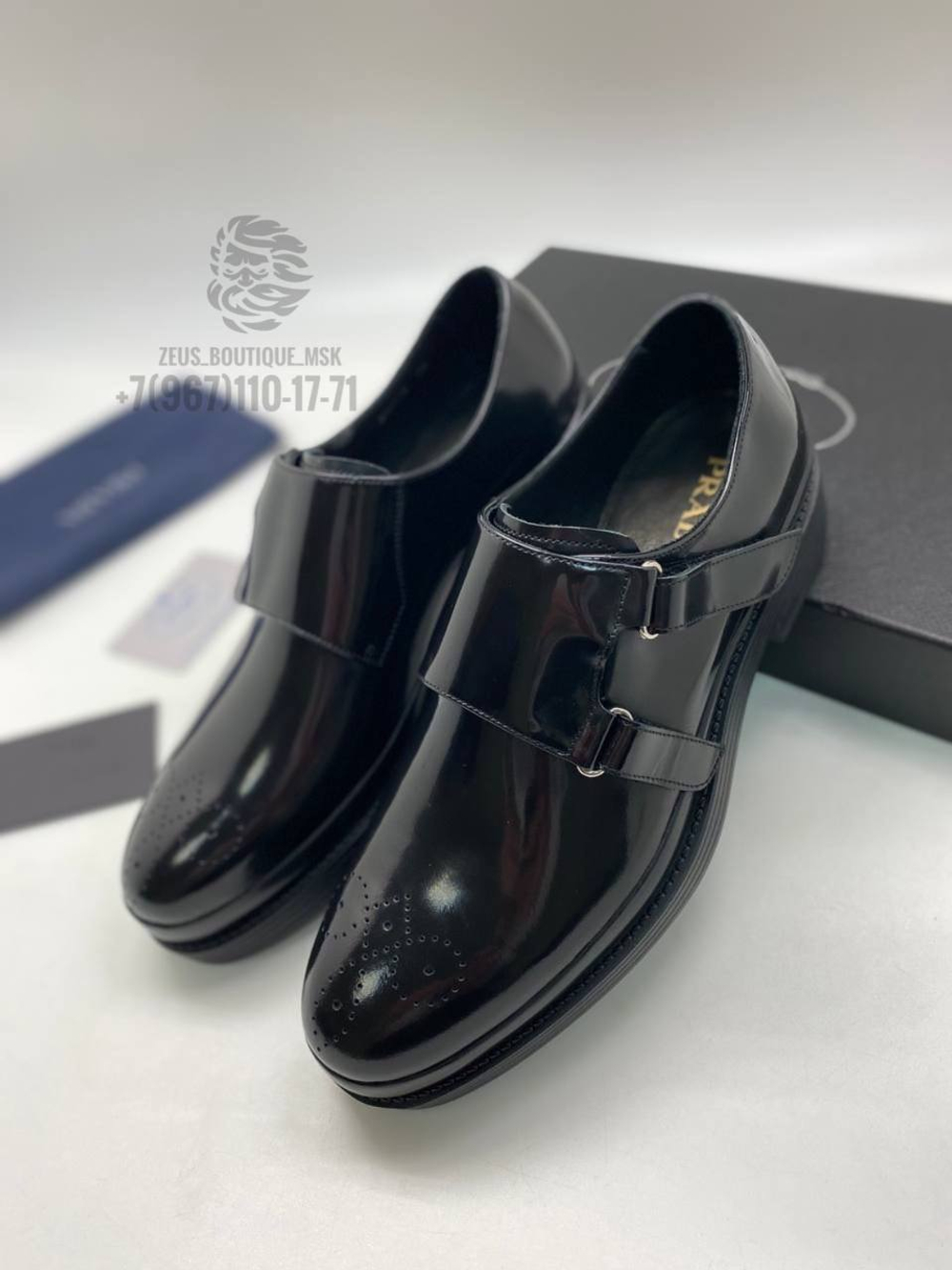 Монки Prada