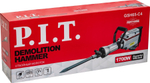Молот ударный сетевой P.I.T. GSH65-C4
