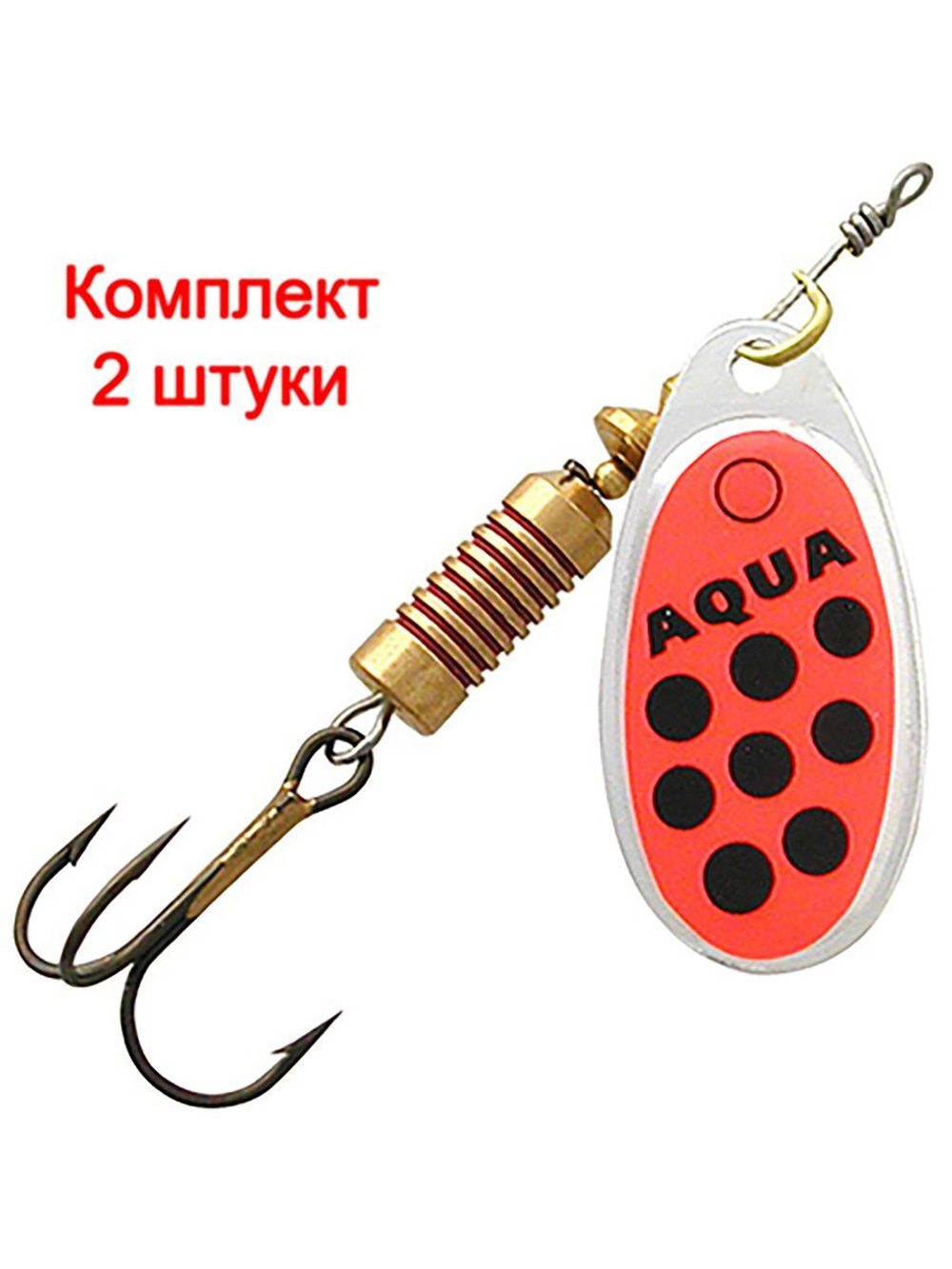 Блесна для рыбалки AQUA COMET