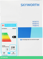 Телевизор QLED Skyworth 50" 50Q67G