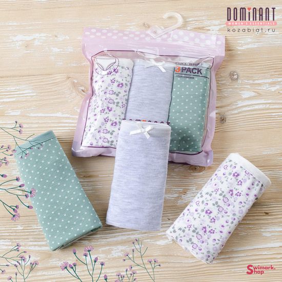 Трусики женские DOMINANT 55000-186, FULL BRIEF, 3 шт. в уп.