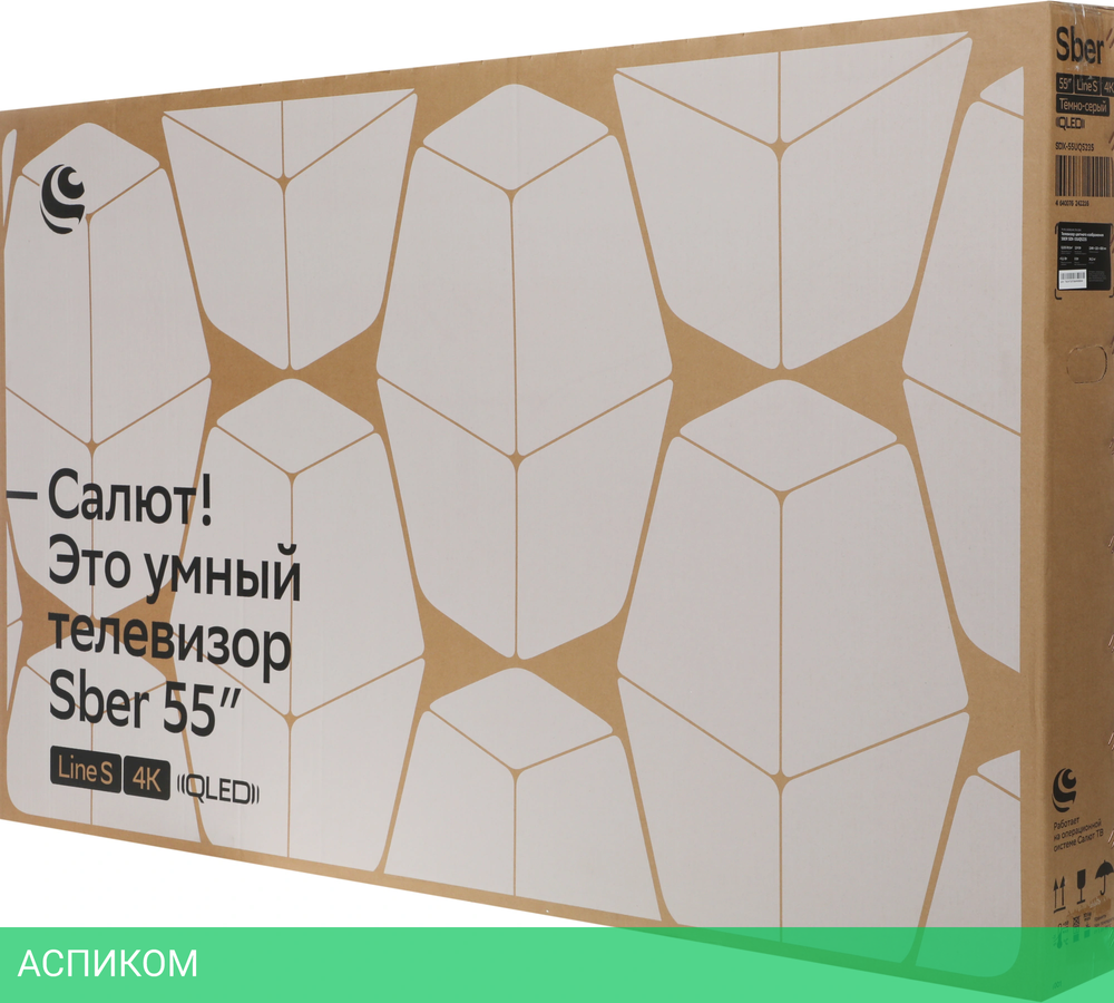 Телевизор QLED Sber 55" SDX-55UQ5235