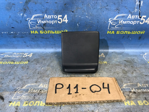 Пепельница NISSAN PRIMERA 1999