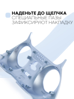 Панель КАРТОФАН для Sony PlayStation 5 оптом (арт. REPLACEABLE-PANEL-PS5-BLUE)