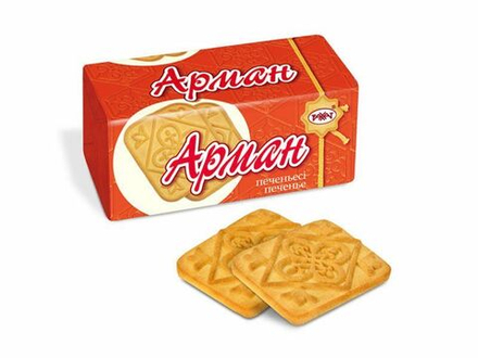 Печенье Арман пп/пчк 185 гр