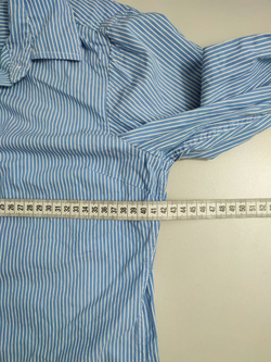 Рубашка Твоё в полоску 44 размер