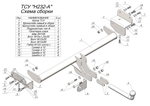 ТСУ для HYUNDAI TUCSON IV 2021 - ... г. в./ KIA SPORTAGE V 2022 - ... г. в H232-A